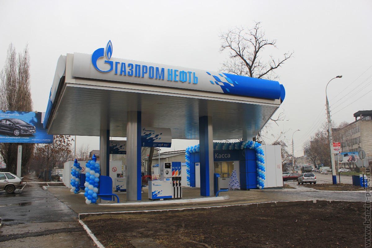 http://www.benzin-price.ru/photo/full/1001124_1368618942.jpg